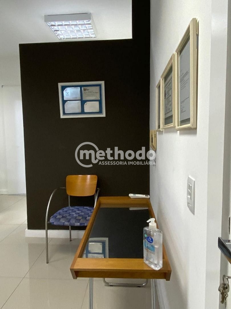 Sala-Conjunto, 37 m² - Foto 30