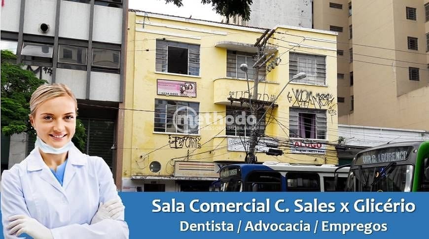 Sala-Conjunto, 40 m² - Foto 1