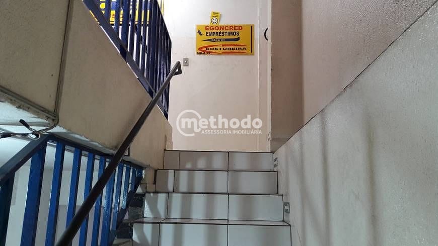 Sala-Conjunto, 40 m² - Foto 4