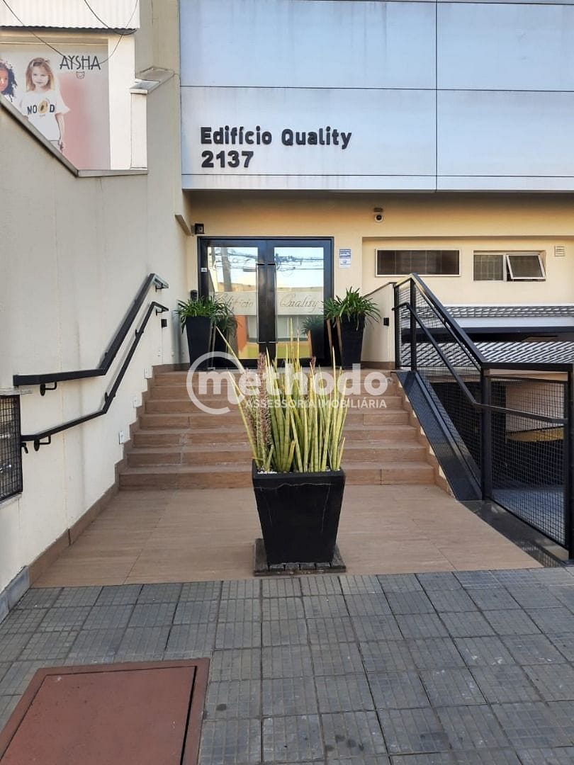 Sala-Conjunto, 30 m² - Foto 1