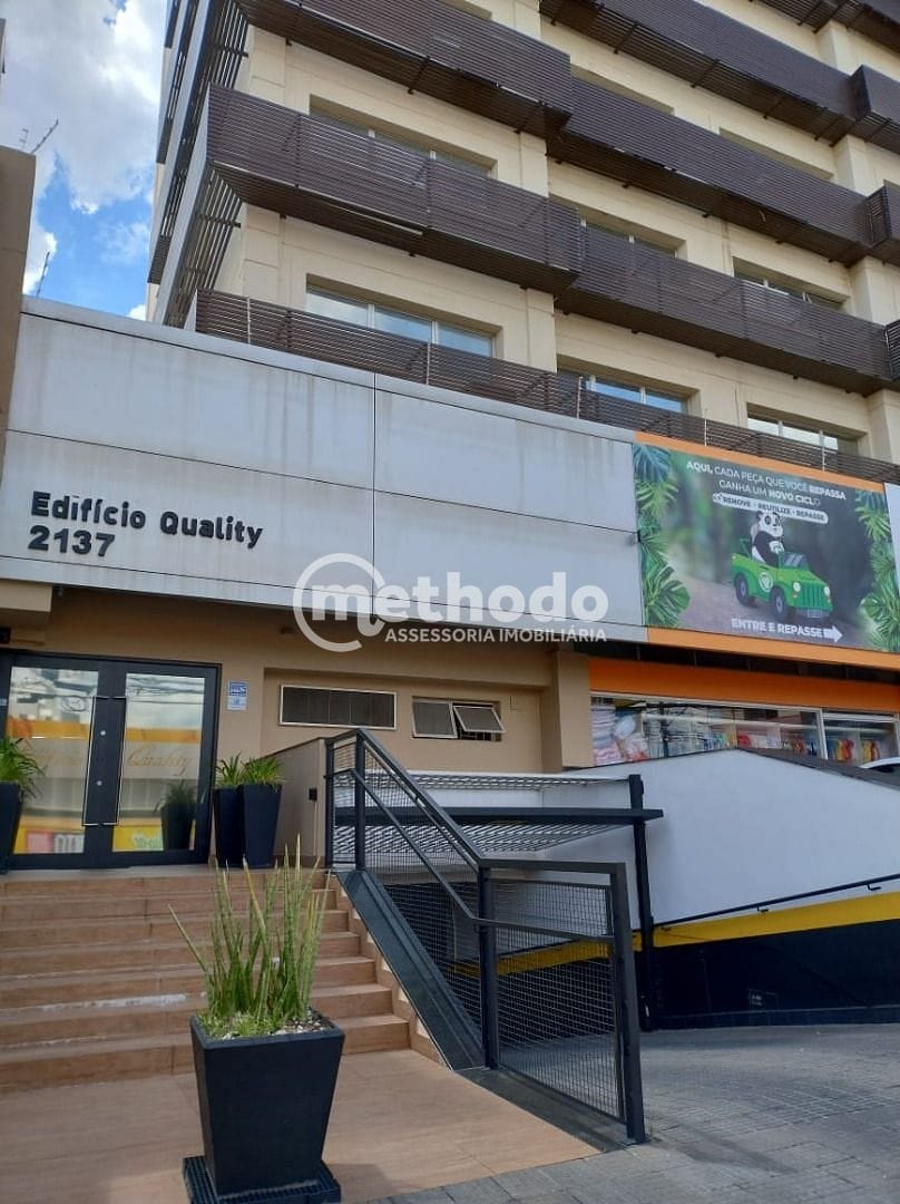 Sala-Conjunto, 34 m² - Foto 1