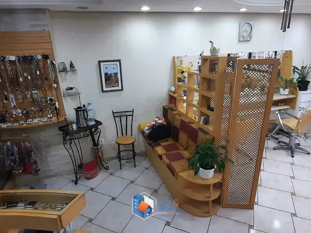 Sala com 76m², à venda, no bairro Santa Cecília em São Paulo