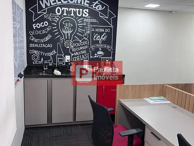 Sala à venda ou para alugar, no bairro Santo Amaro em São Paulo