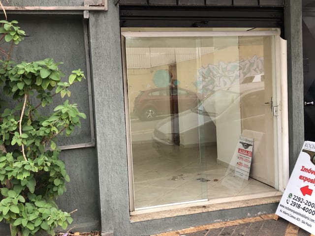 Foto do Loja - Espaço de Negócios Ideal: Sala Comercial de 25m² no Jardim Vila Formosa. Oportunidade Única!² por R$ 1.278,90/mês -  São Paulo/SP | Rocha Marqueze Imóveis