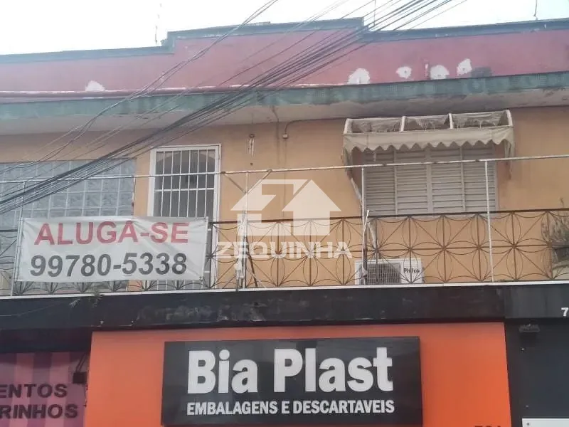 Sala-Conjunto, 80 m² - Foto 15