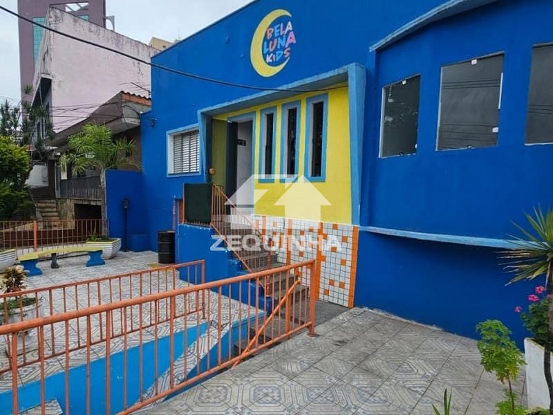 Loja-Salão para alugar, 280m² - Foto 1