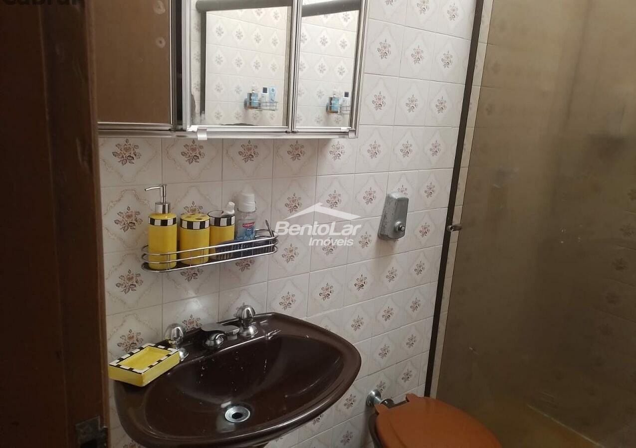 Sobrado, 2 quartos, 118 m² - Foto 14