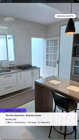 Foto do Sobrado - Sobrado à venda em César de Souza, Mogi das Cruzes, SP | Duetto Imoveis
