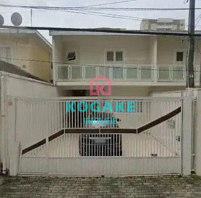 Sobrado, 3 quartos, 192 m² - Foto 23