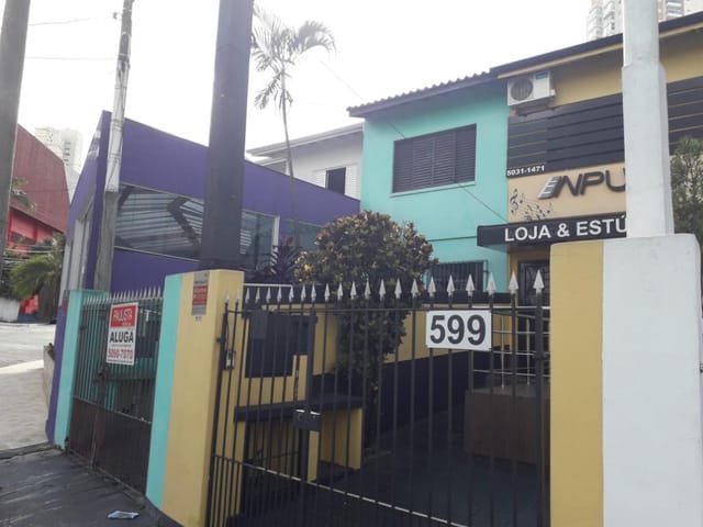 Foto do Sobrado - Sobrado à venda e locação 2 Quartos, 1 Vaga, 80M², Vila Alexandria, São Paulo - SP | Paulista Imóveis