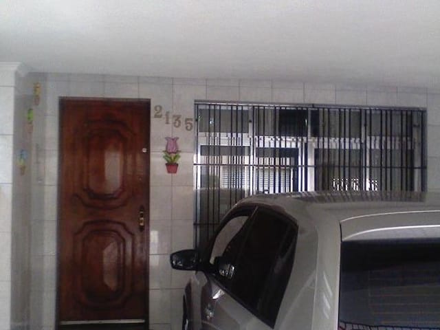 Foto do Sobrado - Sobrado à venda 3 Quartos, 2 Vagas, 98M², Vila Gomes Cardim, São Paulo - SP | ZONA LESTE IMÓVEIS