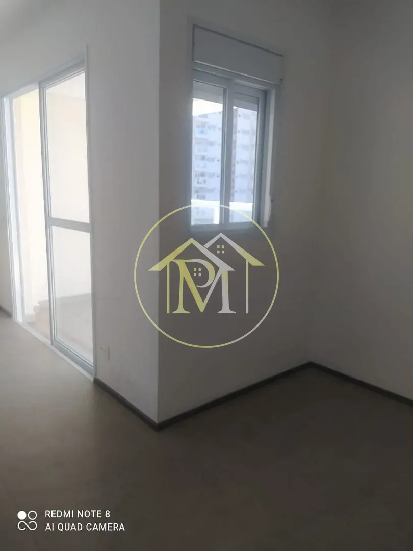 Apartamento, 1 quarto, 32 m² - Foto 2