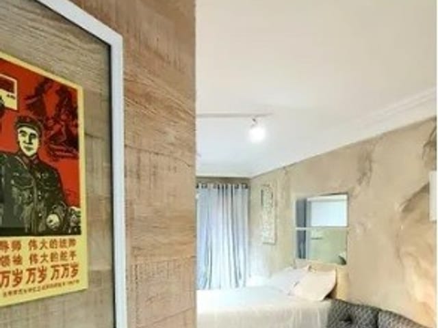 Foto do Studio - Apto studio à venda, Vila Nova Conceição, São Paulo, SP | Mix Assessoria em Imóveis