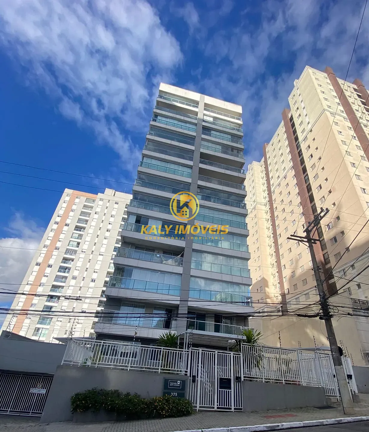 Apartamento, 1 quarto, 40 m² - Foto 22