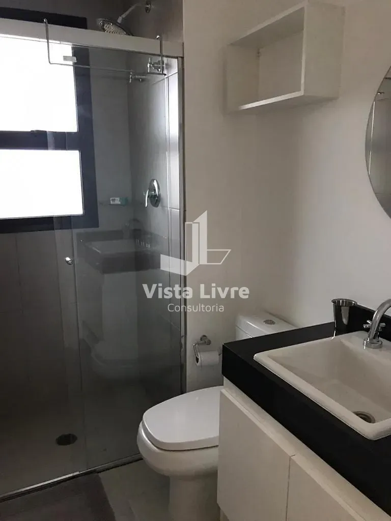 Apartamento, 1 quarto, 33 m² - Foto 25