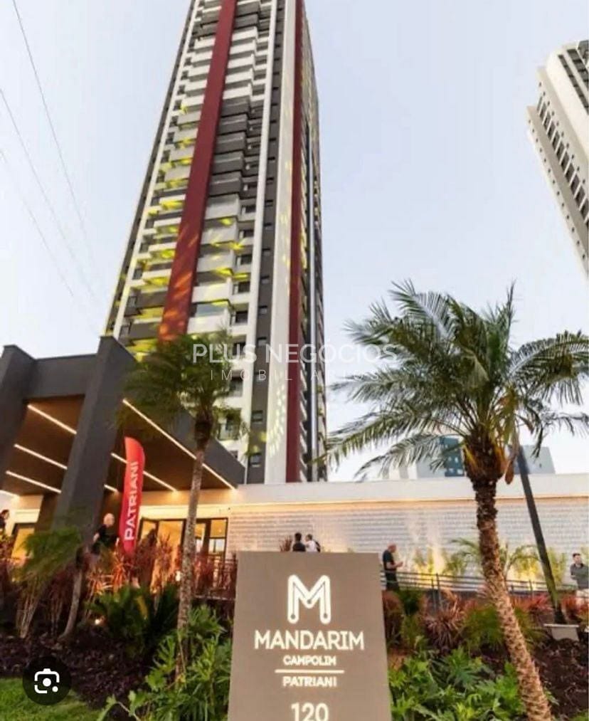 Apartamento, 1 quarto, 47 m² - Foto 8