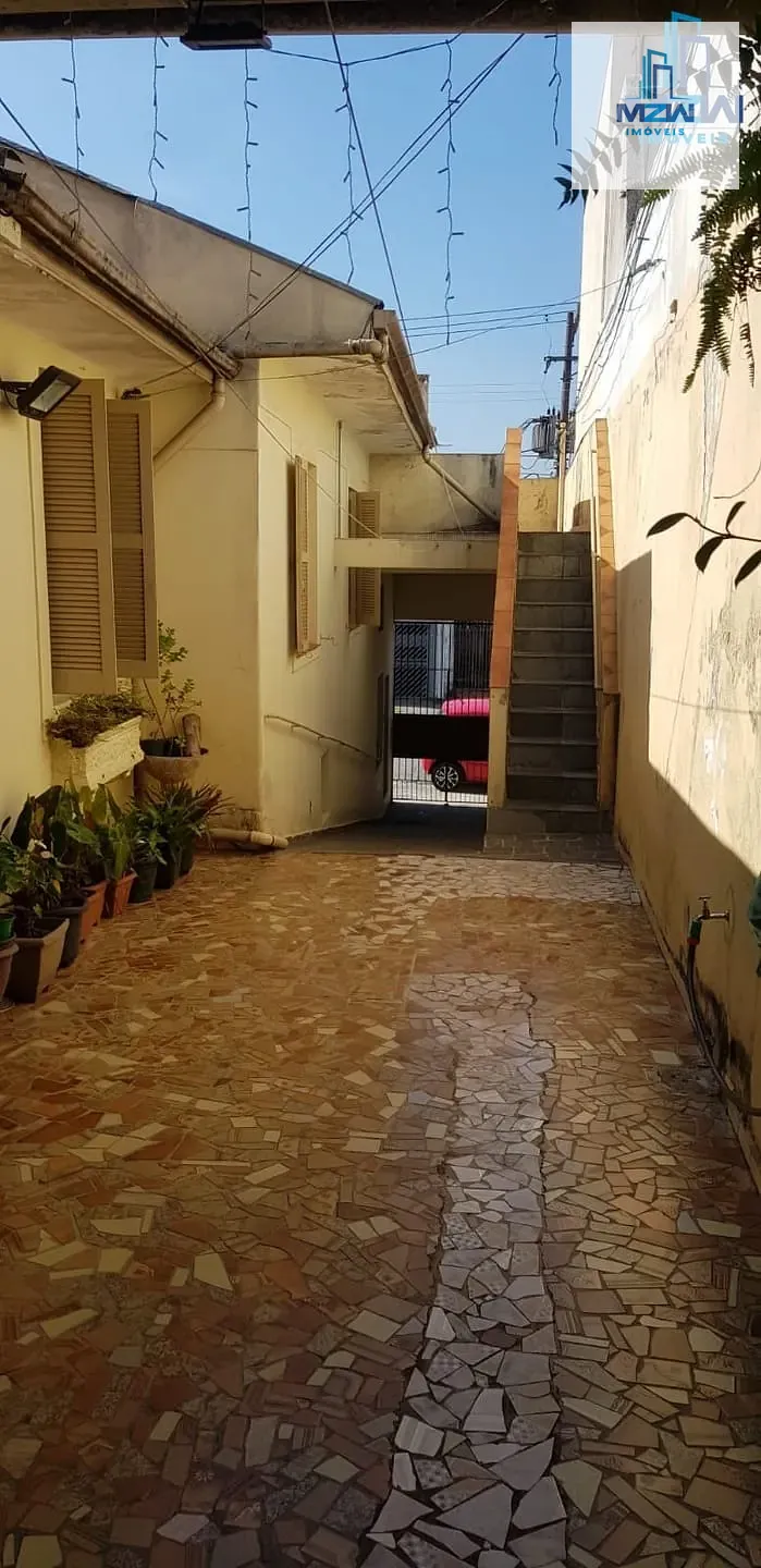 Terreno, 300 m² - Foto 2