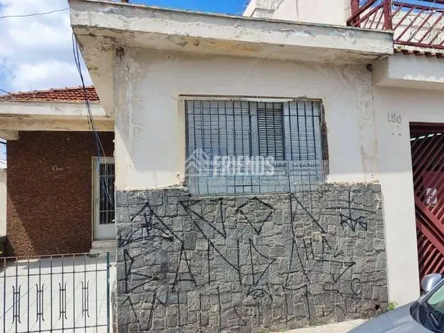 Terreno com 200m², à venda, no bairro Maranhão em São Paulo