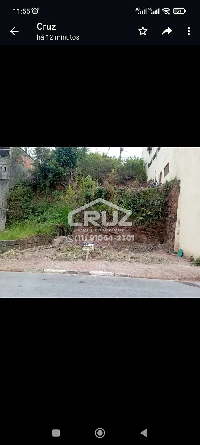 Terreno, 275 m² - Foto 1