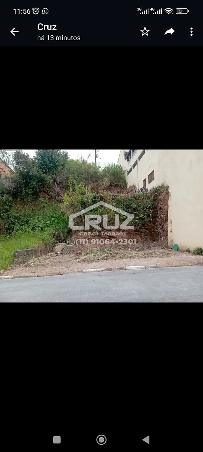 Terreno, 275 m² - Foto 4