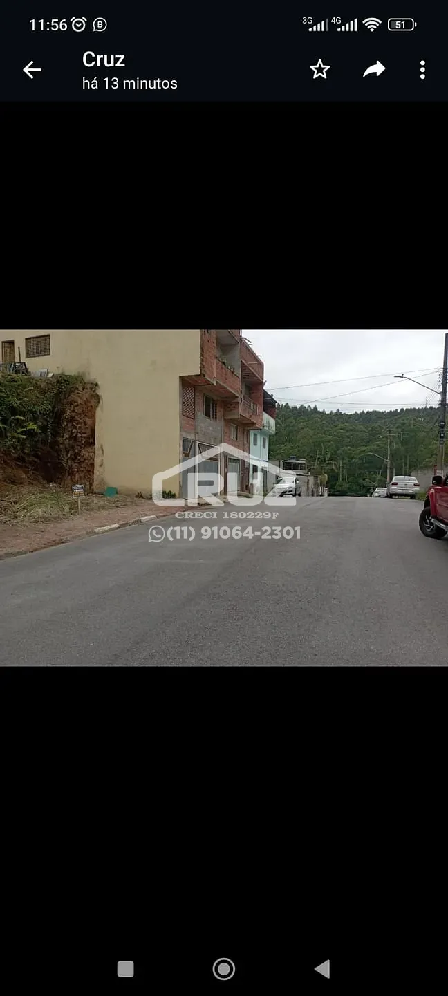 Terreno, 275 m² - Foto 3