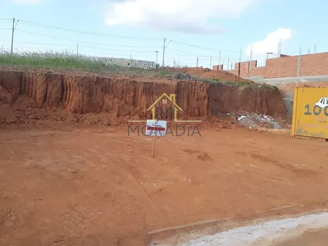 Terreno com 375m², à venda, no bairro Residencial Vale da Mata  em Guaxupé