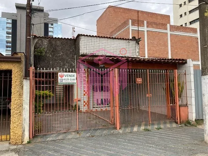 Terreno, 207 m² - Foto 1