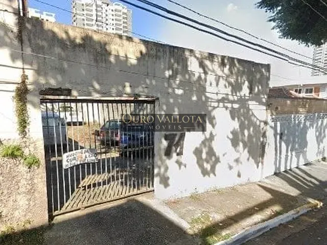 Terreno com 480m², à venda, no bairro Vila Prudente (Zona Leste) em São Paulo
