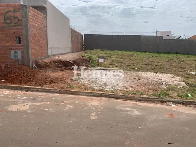 Terreno com 200m², à venda, no bairro Zona Rural em Aguaí