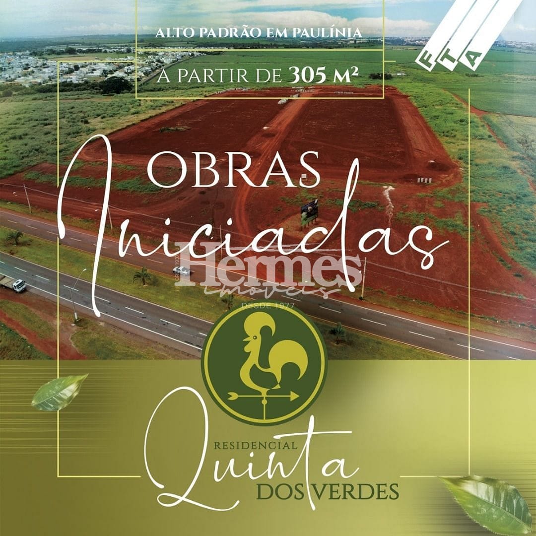 Terreno, 305 m² - Foto 43