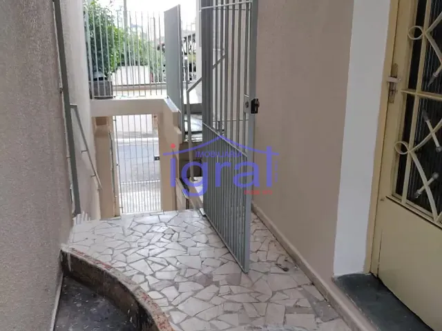 Terreno com 232m², à venda, no bairro Vila Parque Jabaquara em São Paulo