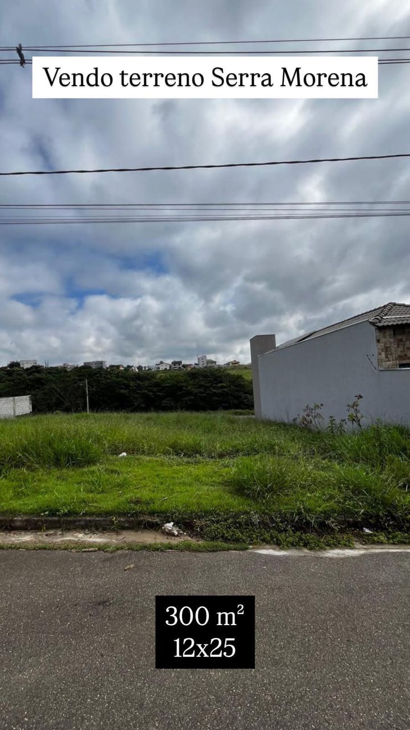 Terreno, 300 m² - Foto 1