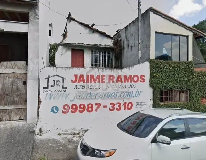Terreno, 125 m² - Foto 1