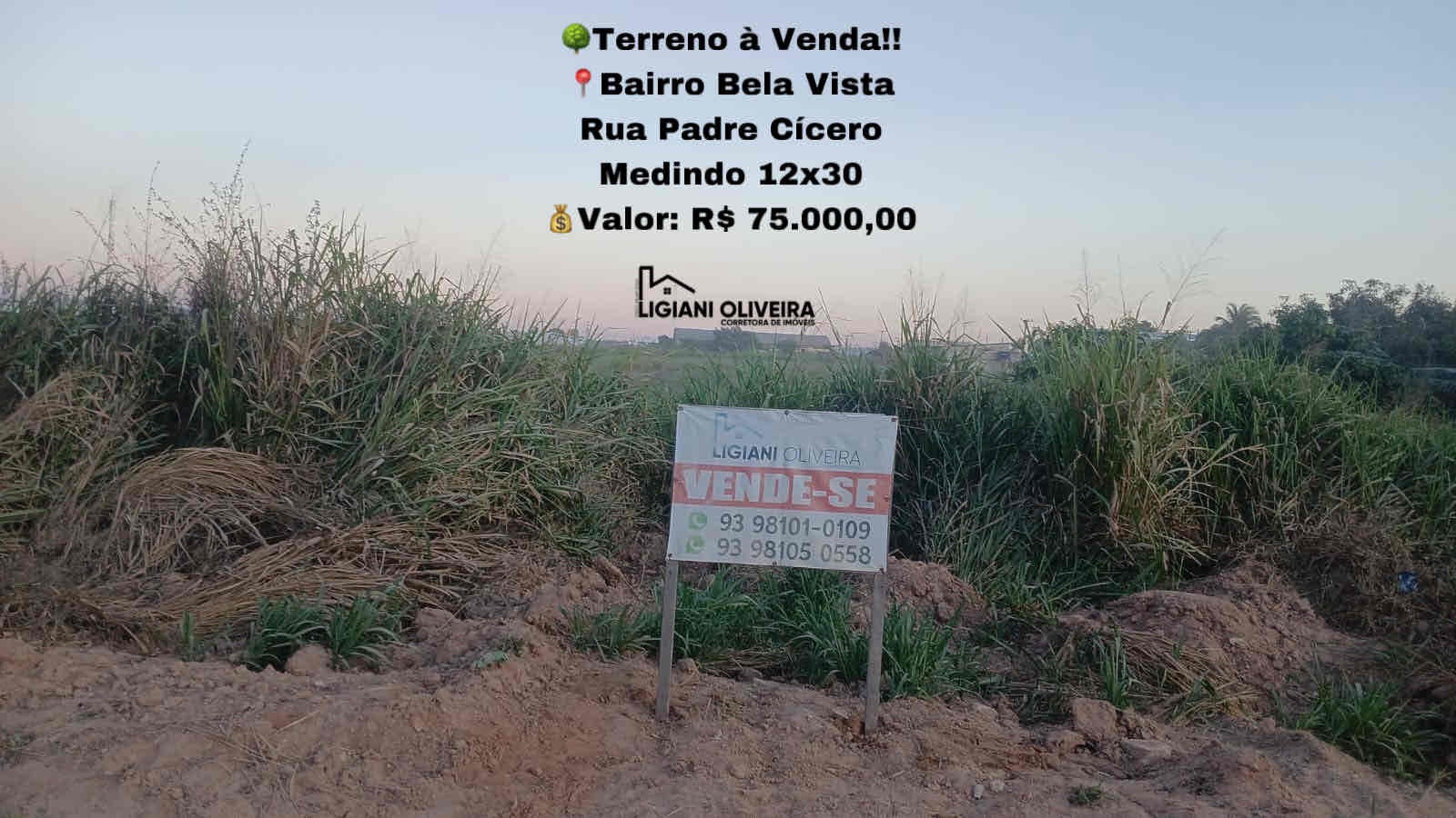 Terreno, 396 m² - Foto 1