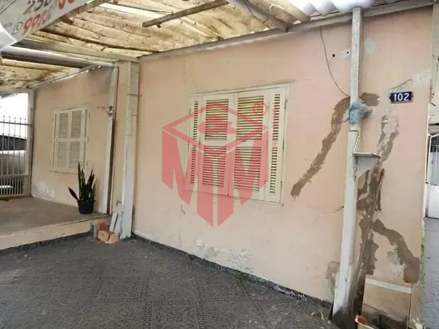 Terreno com 225m², à venda, no bairro Nova Petrópolis em São Bernardo do Campo