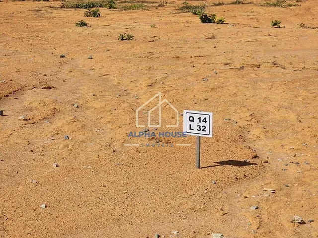 Terreno com 350m², à venda, no bairro Alto do Cardoso em Pindamonhangaba