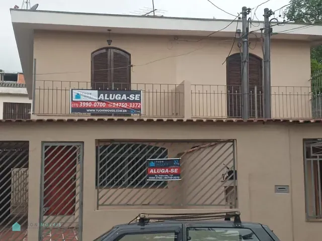 Terreno com 738m², à venda, no bairro Freguesia do Ó em São Paulo