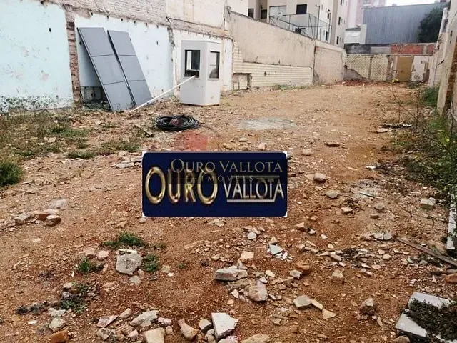 Terreno com 500m², à venda, no bairro Vila Bertioga em São Paulo