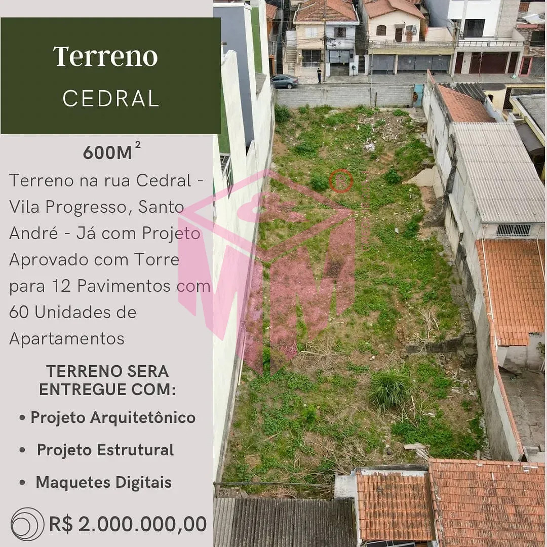 Terreno, 600 m² - Foto 1