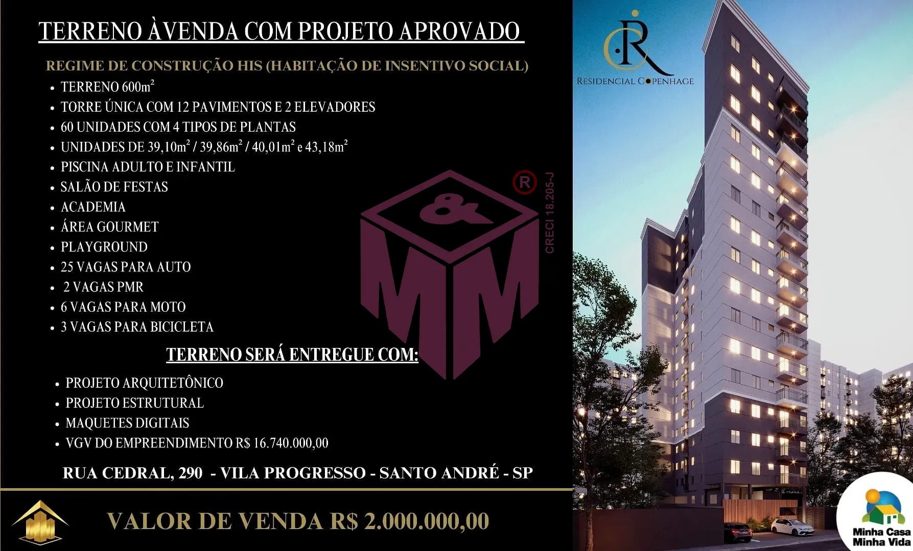 Terreno, 600 m² - Foto 2