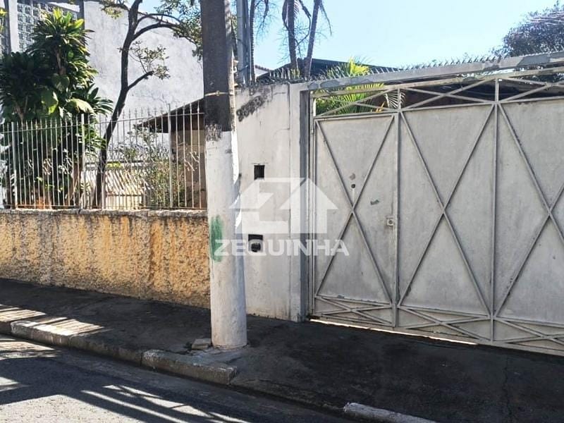 Terreno, 250 m² - Foto 1