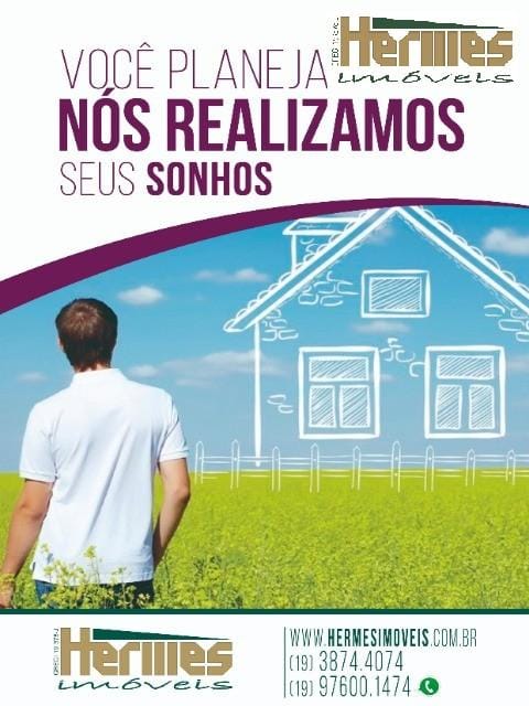 Terreno, 300 m² - Foto 1