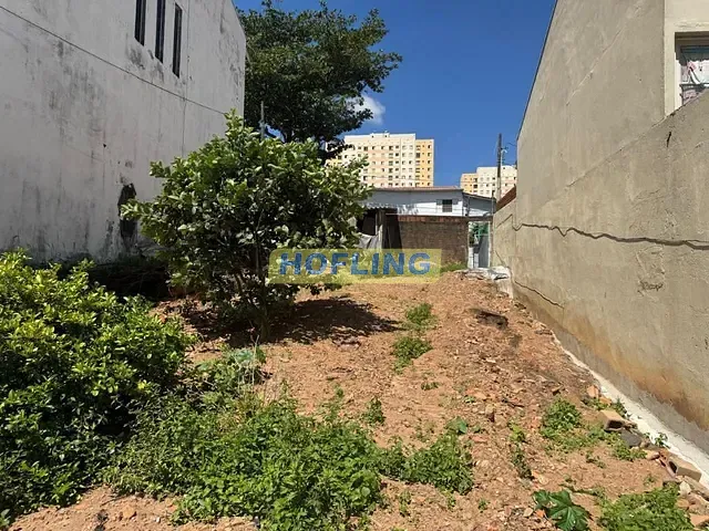 Terreno com 265m², à venda, no bairro Jardim Cura D Ars em Campinas