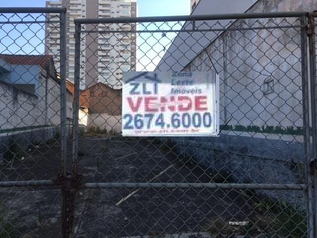 Foto do Terreno - Terreno à venda 240M², Tatuapé, São Paulo - SP | ZONA LESTE IMÓVEIS