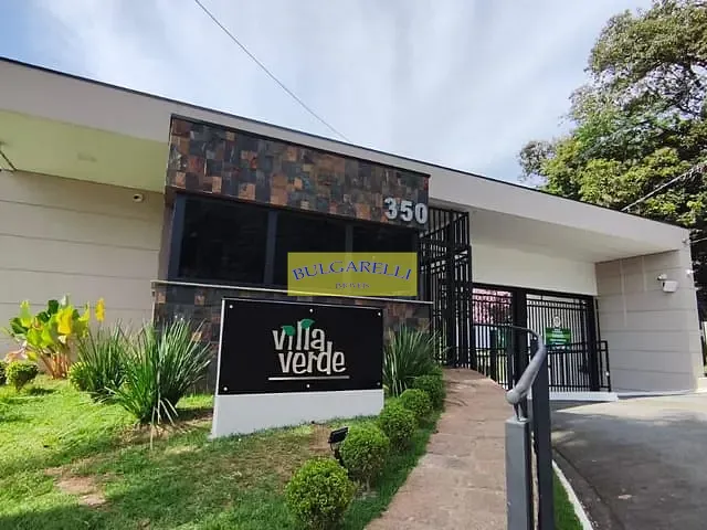 Terreno com 300m², à venda, no bairro Jardim Quintas das Videiras em Jundiaí