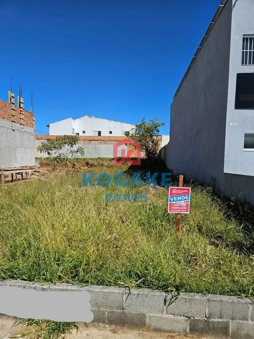 Terreno, 200 m² - Foto 3