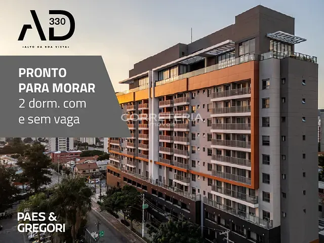 Apartamento 2 quartos e 2 banheiros, à venda, no bairro Santo Amaro em São Paulo