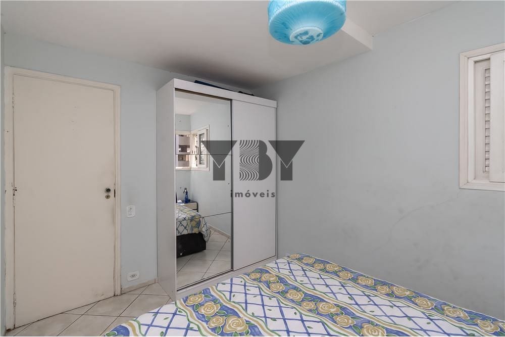 Apartamento, 2 quartos, 56 m² - Foto 17