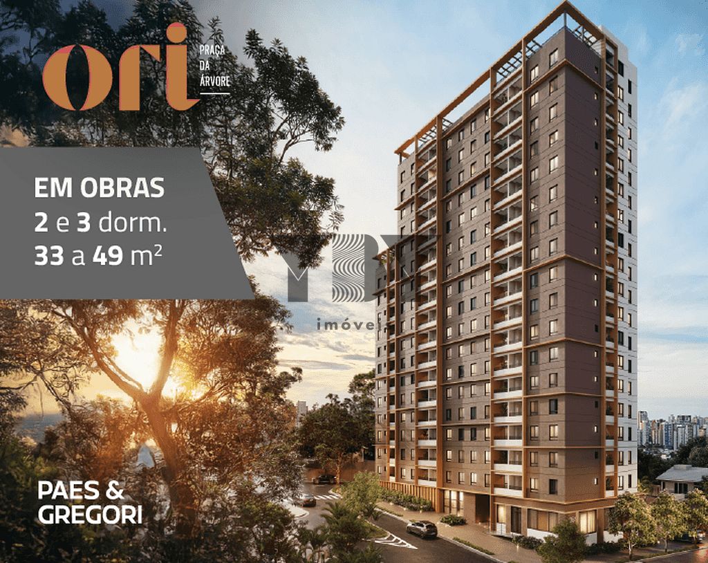 Apartamento à venda com 2 quartos, 41m² - Foto 1