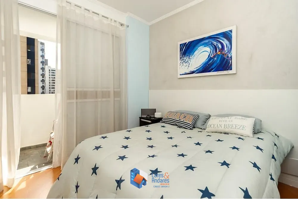Apartamento, 2 quartos, 60 m² - Foto 17